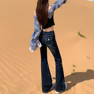 显瘦微喇拖地长裤 高腰小个子修身 女新款 蓝黑色加绒弹力喇叭牛仔裤