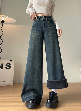 春春Spring】高腰百搭显瘦弹力拖地牛仔裤女宽松喇叭米白色阔腿裤
