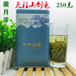 徽月芽2025新茶天柱剑豪250克天柱山剑毫茶叶明后一级剑毫浓厚茶