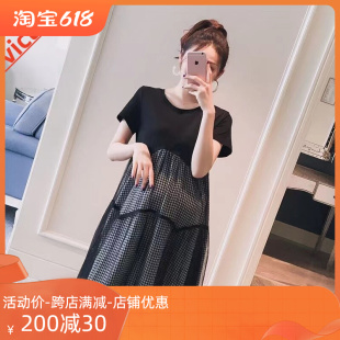 连衣裙夏季 女高级感宽U松显瘦时尚 2023新款 上衣套装 裙 薄款 孕妇装