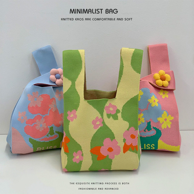 包包女春日物语花朵针织包三八女神节礼品袋外出便携手提包单肩包,箱包皮具/热销女包/男包,小方包,淘宝优惠券,粉丝福利购,淘宝优惠卷