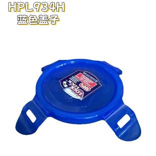 乐扣乐扣水杯水壶塑料杯HPL938 HPL931HPL934N茶杯杯子盖子配件