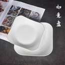 纯白金边菜盘子如意盘牛排盘方盘家用陶瓷意面盘汤盘酒店饭店碟子