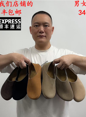 莞产全牛皮，row风穆勒鞋春季新款男女复古厚底勃肯懒人真皮单鞋
