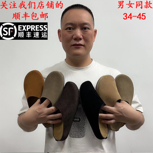 alanendalwang欧美平底包头