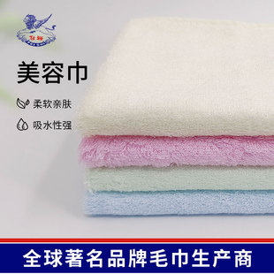 柔软亲肤成人家用洗脸洗澡纯色超柔吸水性强天丝毛巾棉柔素色轻薄