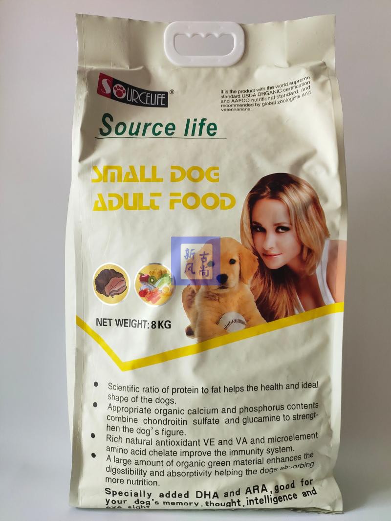 sourcelife理想体态成犬通用狗粮