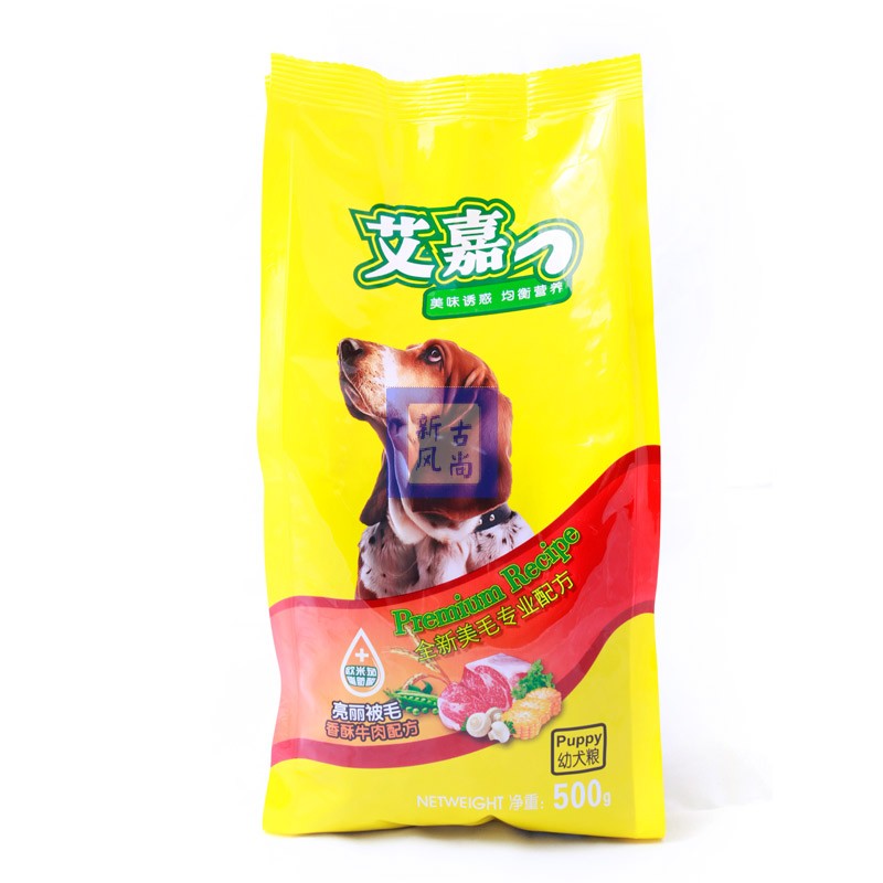艾嘉幼犬粮2.5KG（500g*5）.博美银狐柴犬香酥牛肉狗粮