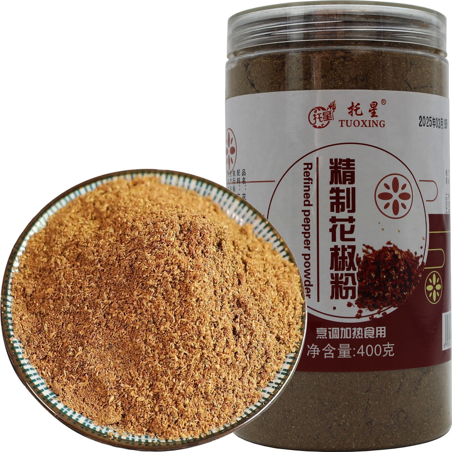 托星花椒粉400g/罐精制批发调味品炒菜佐料香辛料食用调味品粉面,粮油调味/速食/干货/烘焙,香辛料/干调类,淘宝优惠券,粉丝福利购,淘宝优惠卷