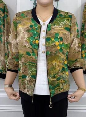 20274夏新款印花百搭遮肉防晒衣洋气宽松休闲上衣薄款中老年外套