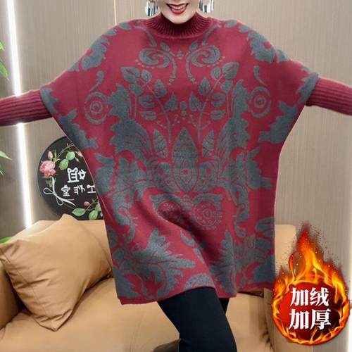 上衣宽松大码遮肉显瘦打底衫女