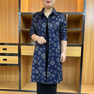 妈妈装 翻领花色中长款 外套大衣宽松显瘦减龄风衣 女士时尚 2026春季