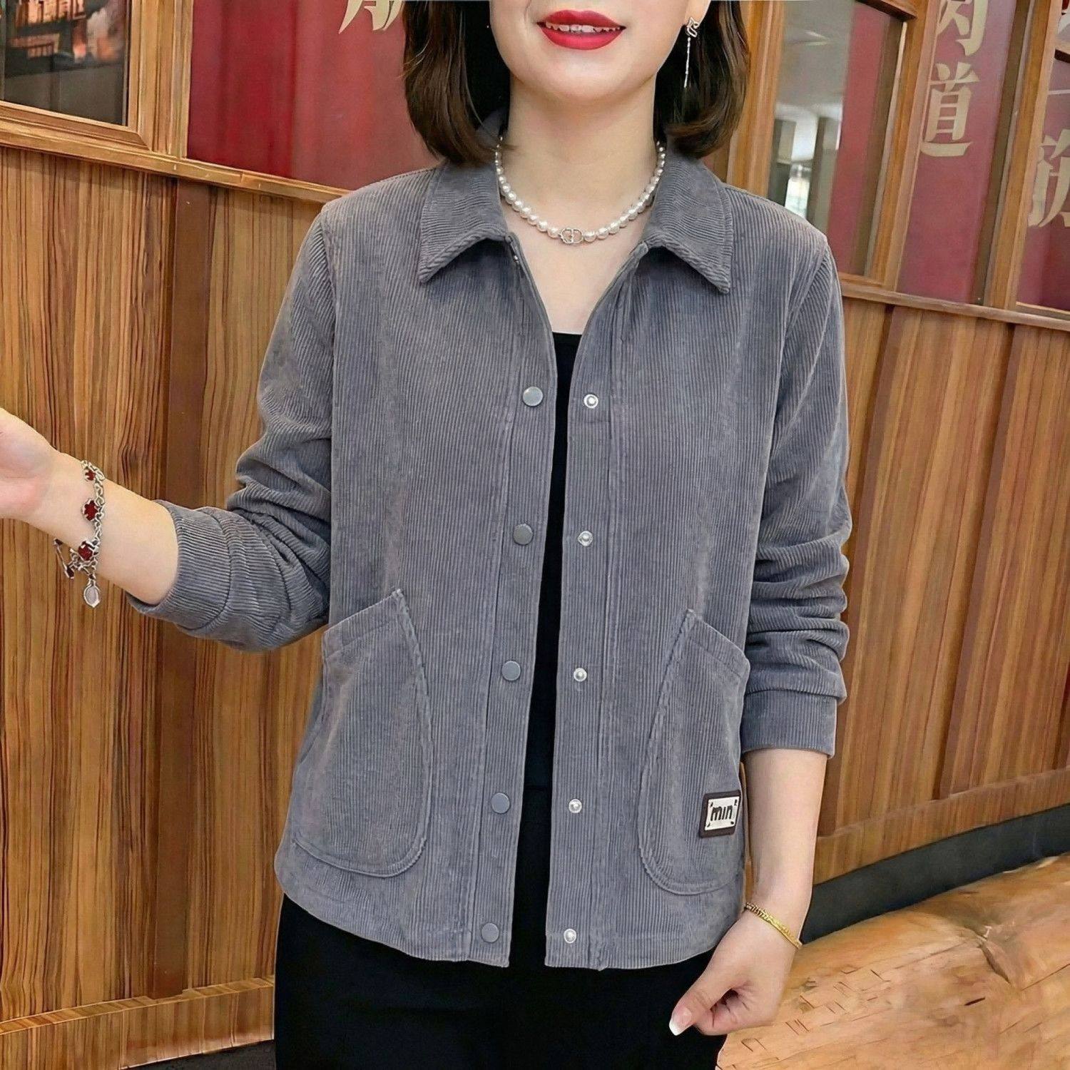 时尚洋气大码中年妈妈装2026春秋款纯色翻领宽松休闲长袖女士外套,女装/女士精品,常规大码外套,淘宝优惠券,粉丝福利购,淘宝优惠卷