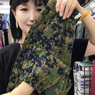 印花复古九分洋气束脚裤 夏季 显瘦新款 时尚 子 中老年妈妈冰丝休闲裤