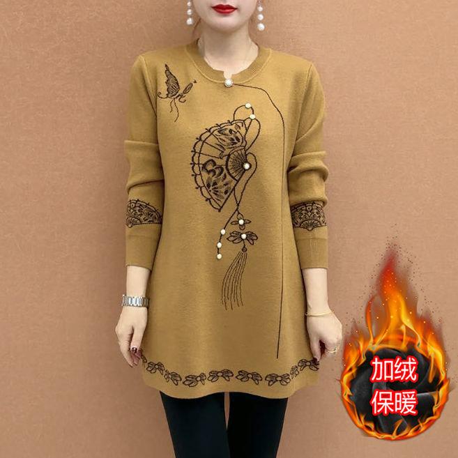 大版衫妈妈洋气上衣宽松