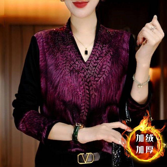 打底V领烫钻澳绒长袖上衣
