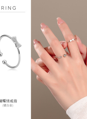 新款S925纯银蝴蝶结开口巨划算简约文艺专柜设计百搭小巧尾戒指环