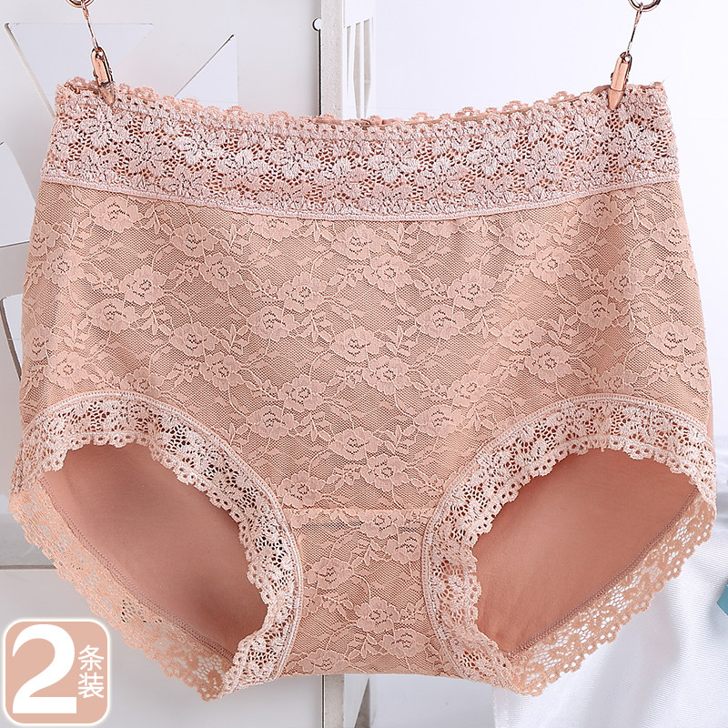 收腹内裤女士纯棉性感蕾丝提臀高腰胖mm大码女生中腰无痕三角短裤,女士内衣/男士内衣/家居服,女三角裤,淘宝优惠券,粉丝福利购,淘宝优惠卷