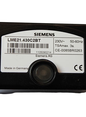 燃气燃烧器锅炉控制盒配件LME21.430C2柴油程控器燃烧机控制器