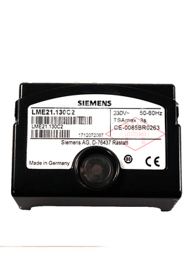 柴油燃烧程控燃烧机控制器LME21.130C2燃油燃烧器锅炉控制盒配件