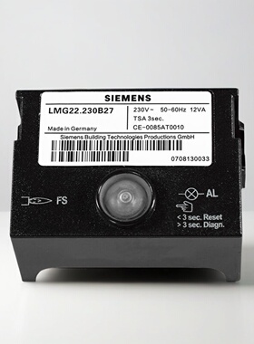 燃气燃烧器控制器燃烧控制盒子LMG22.330B27燃烧机程控器锅炉配件