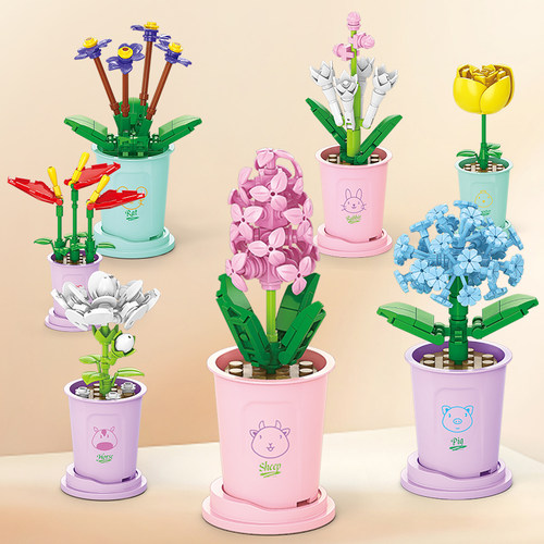 积木花永不凋谢拼装玩具