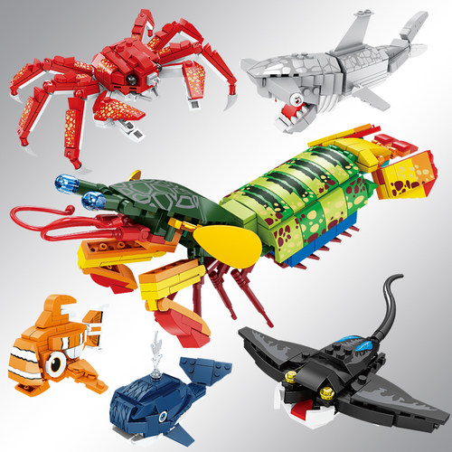 海洋动物益智拼装积木