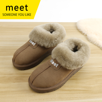 塔茨特冬季羊毛短靴防滑雪地棉