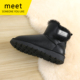 靴子加绒羊毛棉鞋 MEET冬款 雪地靴女皮毛一体防滑短靴新款 雪地棉女