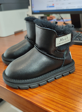 MEET儿童羊皮毛一体雪地靴男童防水棉鞋皮面羊毛防滑女童靴宝宝鞋