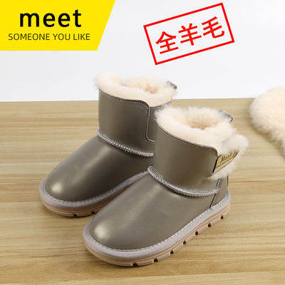 儿童冬季皮毛一体加厚雪地靴