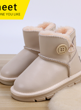 MEET亮皮儿童雪地靴冬季宝宝鞋防滑加厚童靴牛筋底加绒男女童棉鞋