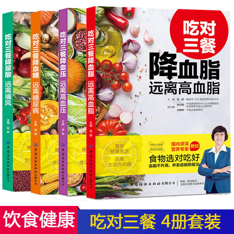 尿酸是啥意思_尿酸是肝功还是肾功能_尿酸是啥