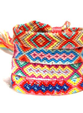 编织手绳亚马逊幸运友谊幸运