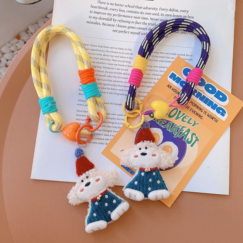 新年快乐 可可爱爱毛绒小狗车钥匙扣挂件编织挂绳包挂件手机挂链