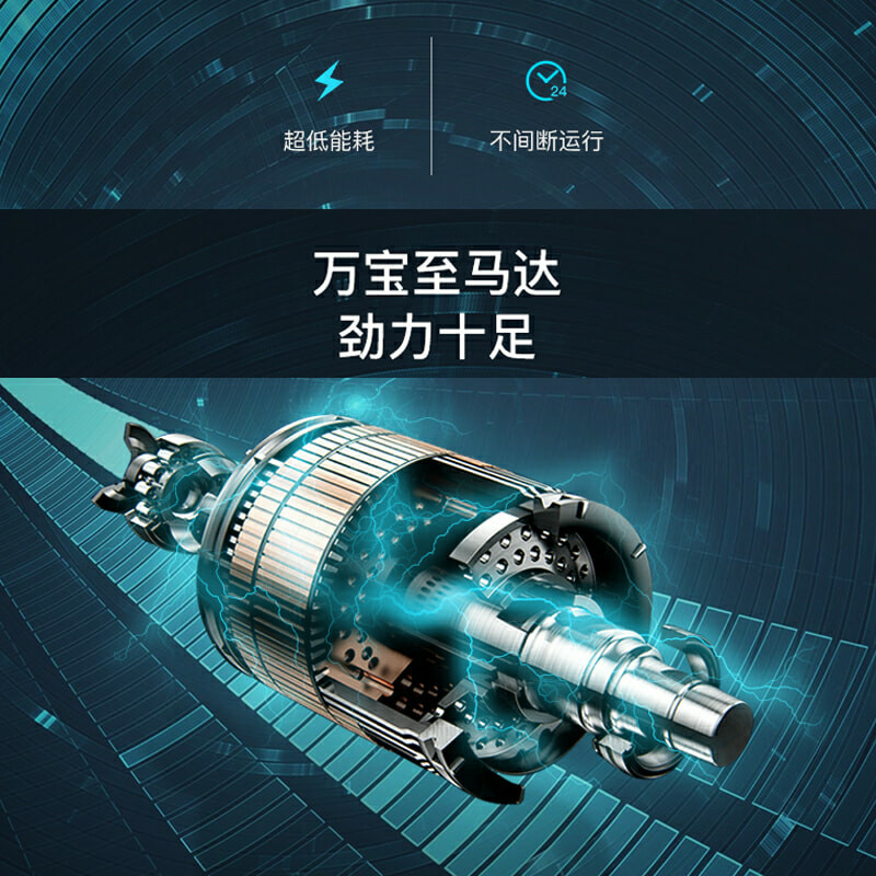 摇表器机械表家用自摆器全自动转表器手表摇摆器收纳盒转动放置器