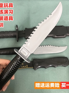 塑料刀橡胶刀模型刀仿真刀舞台表演道具训练军训仿真软刀儿童玩具