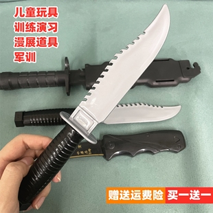塑料刀橡胶刀模型刀仿真刀舞台表演道具训练军训仿真软刀儿童玩具