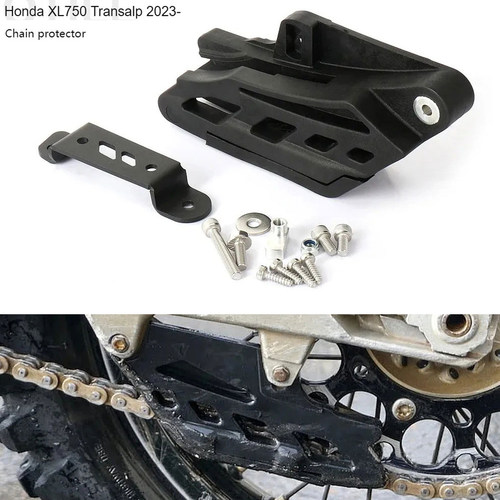 XL750Transalp23-24链条保护罩