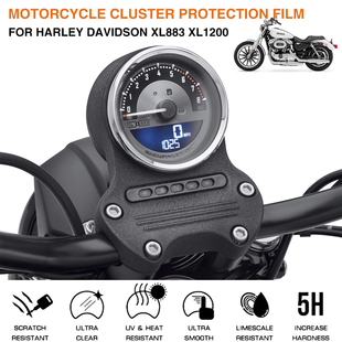 适用哈雷Harley Davidson XL883/1200仪表膜仪表防护膜防刮水凝膜