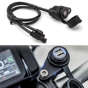 适用宝马拿铁/F750/R1200/R1250GS双USB车载防水手机充电器改装件