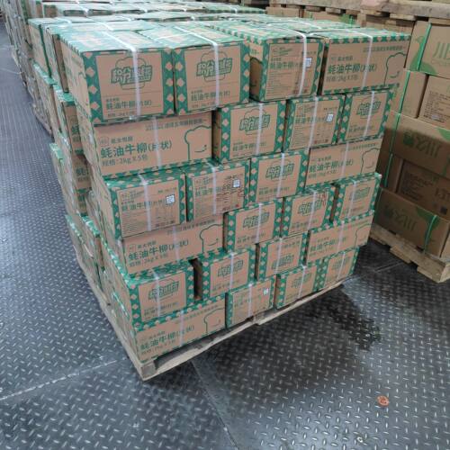 易太蚝油牛柳2kg*5包 耗油牛肉片酒店餐厅半成品冷冻方便菜食材