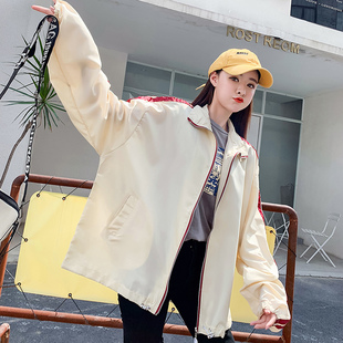 杏色春秋外套女ins休闲宽松时尚显瘦原宿bf风慵懒长袖上衣棒球服