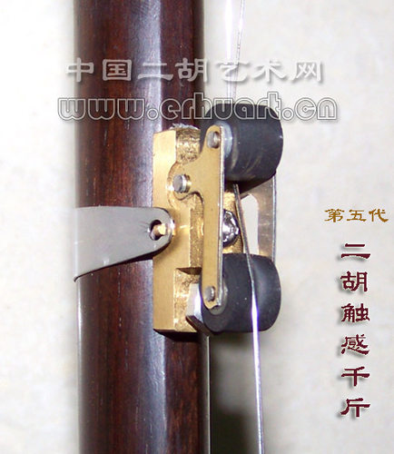 铜制触感二胡千斤改善空弦发音