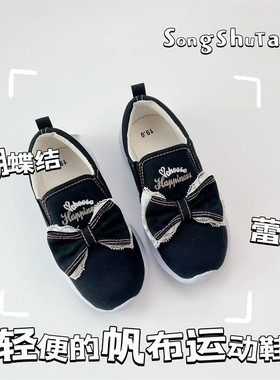 女童黑色帆布鞋森系轻便防滑