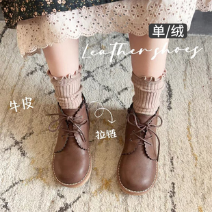 真皮儿童皮鞋牛皮靴女童复古短靴子森系马丁靴加绒棕色公主靴软底
