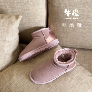 真牛皮大童雪地靴女童冬季短靴子加绒防雪水女款皮棉靴防滑软底