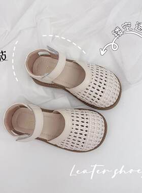 女童公主鞋夏季罗马凉鞋编织软底