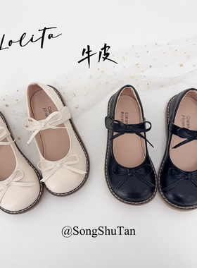 真皮女童牛皮鞋洛丽塔儿童浅口单鞋白色蝴蝶结礼服公主鞋黑色软底
