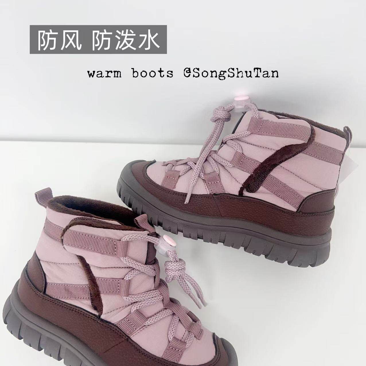 女童棉靴中大童加绒运动鞋二棉鞋冬季儿童雪地靴防水短靴防滑软底,童鞋/婴儿鞋/亲子鞋,棉靴,淘宝优惠券,粉丝福利购,淘宝优惠卷